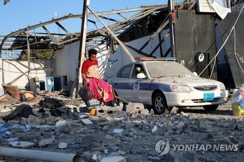 '처참한 환경' 리비아 난민 구금시설…UN "난민시설 즉각 폐쇄"