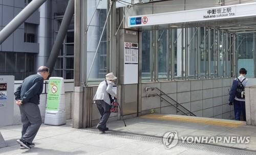 '노인대국 일본' 사망원인 3위에 '노쇠'…뇌혈관 질환 제쳐