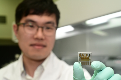 폴더블폰 제조비 줄일 신개념 유기 트랜지스터 개발