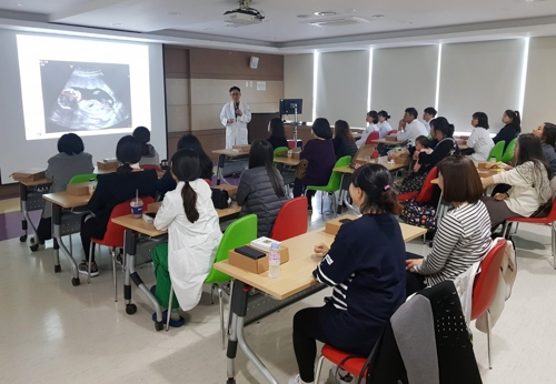 [강원소식] 강원대병원 '임신부터 출산까지' 임산부 교실 운영