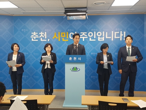 춘천시의회 특위, 약사촉진 4구역 감사청구