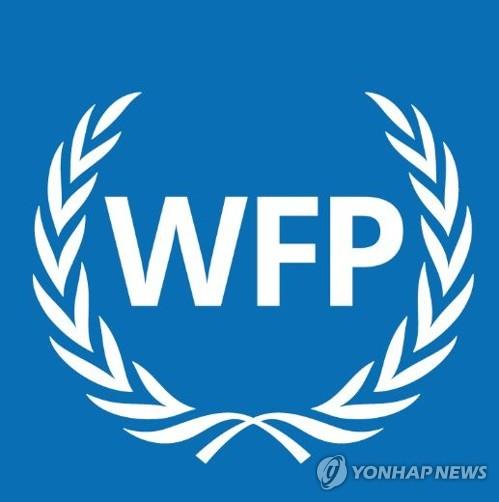 유엔기구 "北 영양결핍인구 비율 48%"…세계 4번째로 높아