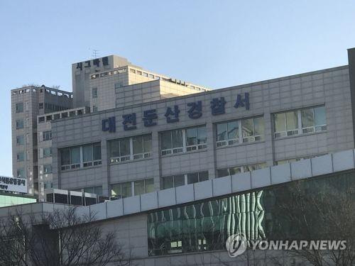 면허취소 수준 음주 인피사고 냈는데…경찰 윤창호법 적용안해