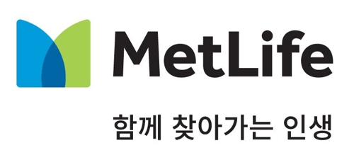 메트라이프 "'보험판매 명예의 전당' 회원 국내 최다 보유"