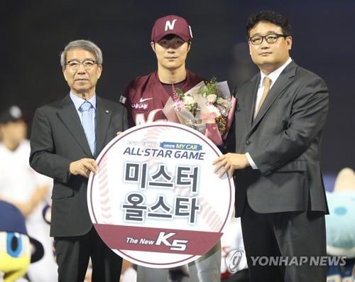 키움 김하성, 20년 만에 프로야구 올스타 MVP 2연패 도전
