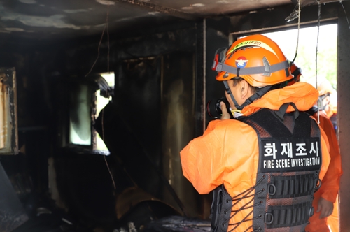 경북 상반기 화재 발생 줄고 인명·재산 피해는 늘어