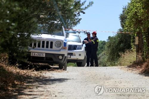 그리스 경찰 "크레타섬서 美과학자 살해 용의자 체포"