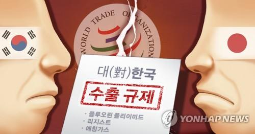 日, '韓 수출규제' 다룰 WTO 회의에 외무성 경제국장 파견