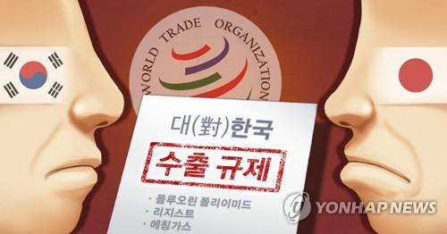 韓기업들, 반도체 소재 대체공급처 확보 본격화…脫일본 시동(종합)