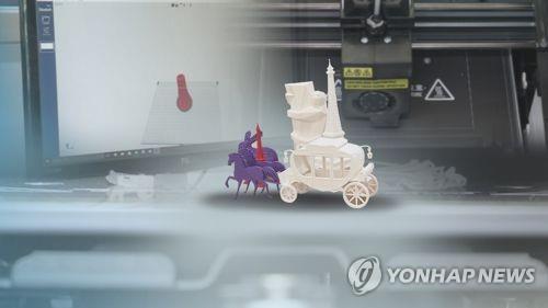 대구 능인고 '상상을 실물로' 메이커교육 영어로 진행