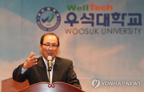 장영달 우석대 총장,직위 상실…'사전 선거운동' 500만원 벌금형