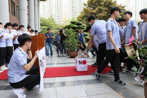 "일본 학용품 안쓴다"…광주 고교생들도 불매운동 선언(종합)