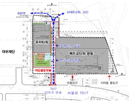 서울로 7017∼메트로타워 연결통로 생긴다