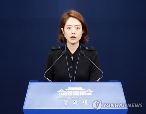 '日 대응 보도' 놓고 靑 공개적 문제제기…국내외 여론戰 강화