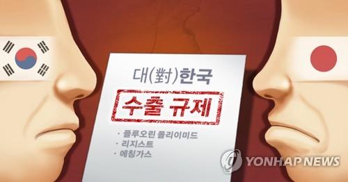 '日 대응 보도' 놓고 靑 공개적 문제제기…국내외 여론戰 강화