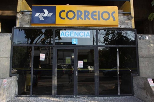 브라질, 중남미 최대 전력회사 엘레트로브라스 민영화 앞당길 듯