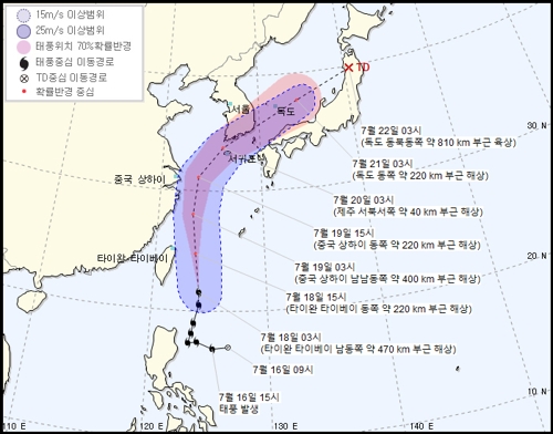 부산 강수량 24.7㎜…태풍 '다나스' 북상에 주말까지 비