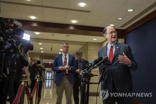 페이스북 가상화폐 청문회서 "리브라, 9·11보다 위험할 수도"