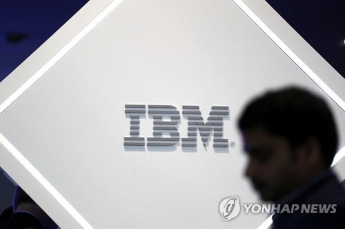 IBM, 2분기 실적 기대치 상회…주당순이익 작년보다 3% 증가