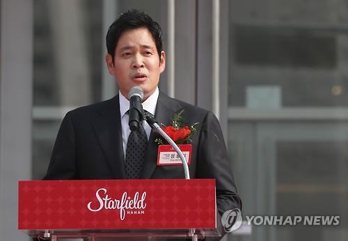 정용진 "위기는 생각보다 빨리 오고 기회는 늦게 온다"