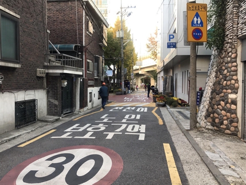 교통사고로 숨지는 고령자 증가…인천시, 안전대책 마련키로