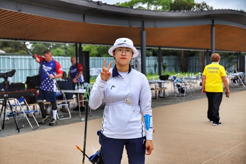 양궁 '기대주' 안산, 프레올림픽 여자 개인전 금메달