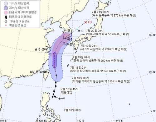 태풍 '다나스' 북상중 곳곳 폭우…제주·남부권 비상