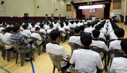 사설 해병대캠프 희생 고교생 6주기…세월호 유족도 참석