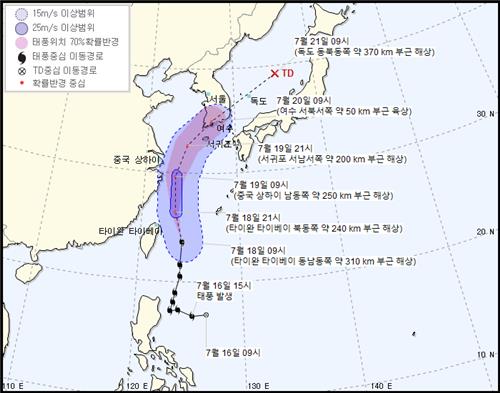 태풍 '다나스' 토요일 남부 관통할 듯…집중호우 예상