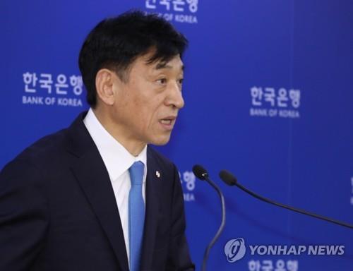 금리인하, 부동산시장 영향은…전문가 "정부규제로 영향 제한적"