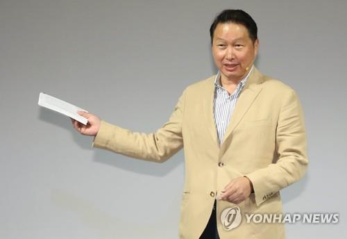 박영선 "대기업이 中企 불화수소 안쓴다"…최태원 "품질의 문제"