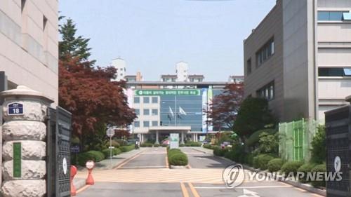 경기도 사립유치원 3곳, 부당사용 4억원 학부모에 환급