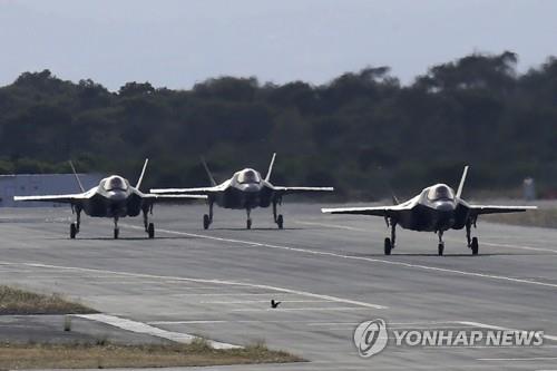 터키, 美 F-35 판매금지에 반발…"동맹정신에 반해"