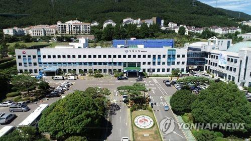 거제시, 일본 방문 청소년 교류 취소…독도로 변경 검토