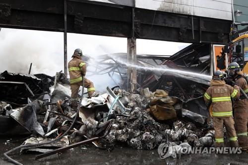 제천 바이오밸리 자동차 부품공장서 화재…1억원 피해