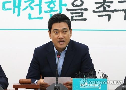 오신환 "내주 '원포인트 국회'로 추경·정경두 해임안 처리하자"