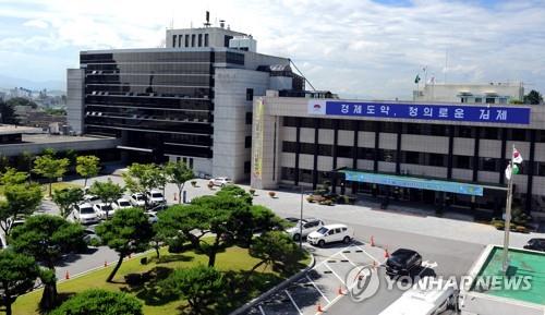 김제시, '공사 수의계약 비리 의혹' 국무조정실 감찰받아