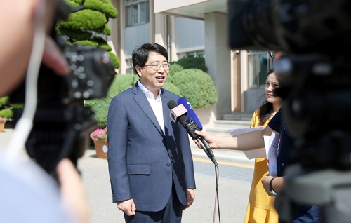 해미읍성·간월암 등 서산 주요 관광자원 중국 전파 탄다