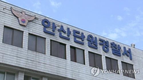 '후원금 사용처 논란' 고교 야구부 감독 숨진채 발견