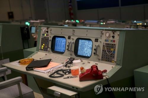 달착륙 지휘한 NASA 존슨스페이스센터 '50년전 완벽 복원'