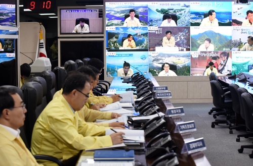 경남도, 태풍 '다나스' 긴급점검 영상회의 개최