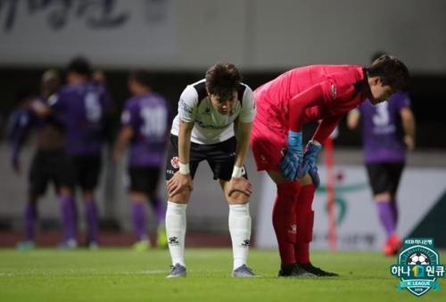 프로축구2부 광주, 안양에 1-7 완패…'개막 무패 마감'