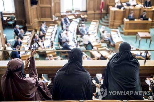 네덜란드, 8월 1일부터 공공장소서 '부르카·니캅' 금지