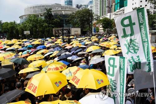 홍콩 도심서 송환법 반대 대규모 시위 다시 열려