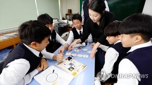 청소년 맞춤형 진로교육 '꿈틔움-진로체험' 운영