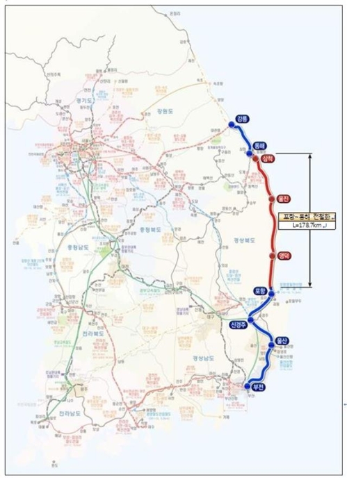 2022년이면 동해선 '부산∼강릉' 전 구간 전기철도 달린다