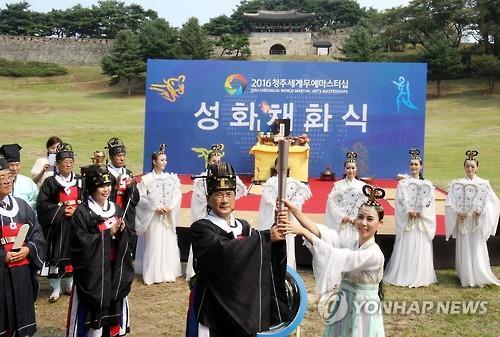 [충주 세계무예마스터십] ①무림 지존들의 향연 내달 30일 개막