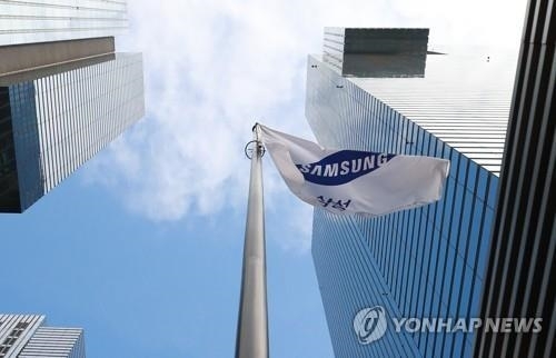 삼성전자, 포천 글로벌 500대 기업 15위…작년보다 3계단↓(종합)