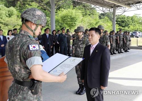 국방부, 2022년까지 6·25전쟁 무공훈장 찾아주기 사업