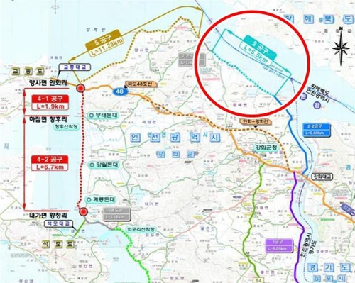 강화도 북단 DMZ 5.5km 도로 개통…평화의 섬 '씽씽'